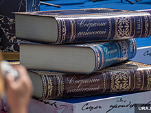 У создателя советского ядерного оружия украли книги Пушкина на 650 тысяч рублей