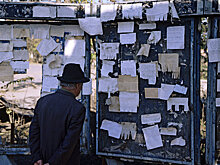 Cтудентам предложили арендовать девушку на выпускной