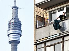 Раскрыт размер штрафа за переделку балкона