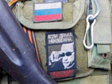 ВС РФ уничтожили понтонную переправу ВСУ на Северском направлении