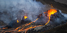 Извержение вулкана началось в Исландии
