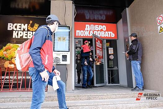 В Новосибирске снова «заминировали» торговые центры