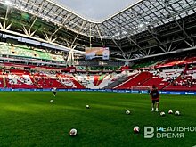 РФС раскрыл причины выбора Казани для Суперкубка