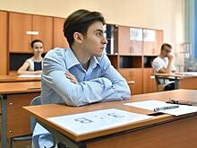 Минпросвещения ищет альтернативу ЕГЭ