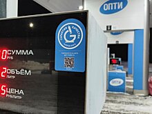 Российские автомобилисты стали более требовательны к качеству топлива – владельцы АЗС