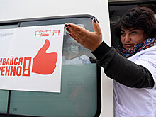 Россия без гриппа: нужно ли прививаться, чтобы не заболеть