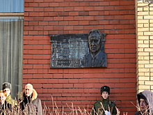 Мемориальную доску профессору Владимиру Виноградову открыли в Черемушках