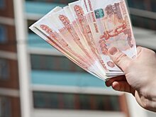 О чем нужно знать ижевчанам при подаче заявки на ипотеку?