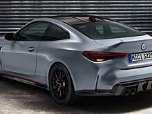 Бренд BMW представил новое спортивное купе BMW M4 CSL 2022 год