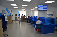 АО «Газпром энергосбыт Тюмень» принимает потребителей электроэнергии Ханты-Мансийска в обновленном офисе