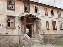 Надо ли платить за капремонт в аварийном доме?