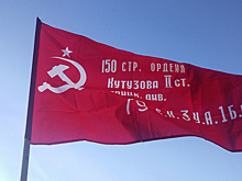 Копию Знамени Победы поднимут в Ноябрьске 9 Мая