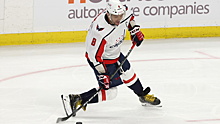 Овечкин забросил первую шайбу в новом сезоне НХЛ