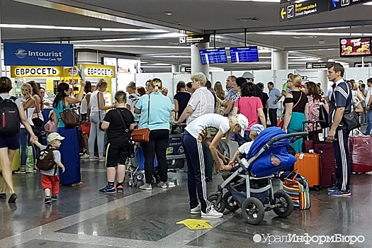 Пассажиры AtlasGlobal застряли в аэропорту Сургута почти на 8 часов
