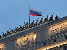 Минобороны РФ сообщило о разгроме диверсантов в ходе КТО в Белгородской области
