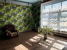 Чита оказалась среди наименее выгодных городов по сдаче комнат в аренду