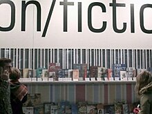С.Собянин пригласил москвичей в ЦДХ на книжную ярмарку non/fictio№19