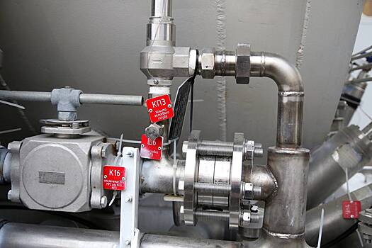 В Европе оценили возможность отказаться от контракта на поставки с «Газпромом»