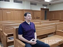Казанского подрядчика М-12 отдали под суд по делу на 1,4 млрд рублей