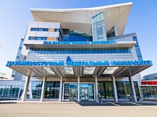 В Приморье прошел первый форум ректоров университетов России и КНДР