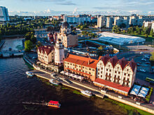 Бывшего начальника порта в Калининграде обвиняют в растрате