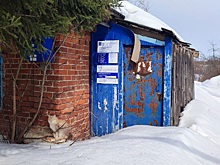 Нижегородцы жалуются на закрытие почтовых отделений в районах области: что происходит?