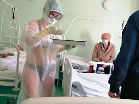 Тульской медсестре в прозрачном костюме предложили рекламировать белье