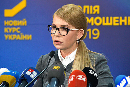 Тимошенко поддержала роспуск Рады