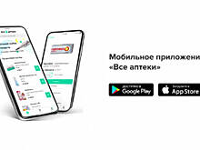 Mail.Ru Group собрала аптеки в одном приложении