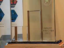 Продукция донских предприятий вошла в число 100 лучших товаров России