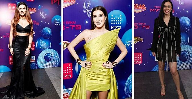 Новый 2020-й год звезды отметили заранее: Кети Топурия в неоновом платье-листе, Анна Седокова в цепях и коже, Серябкина — в мини