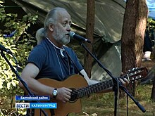 В Балтийском районе прошёл фестиваль бардовской песни «Ухана»