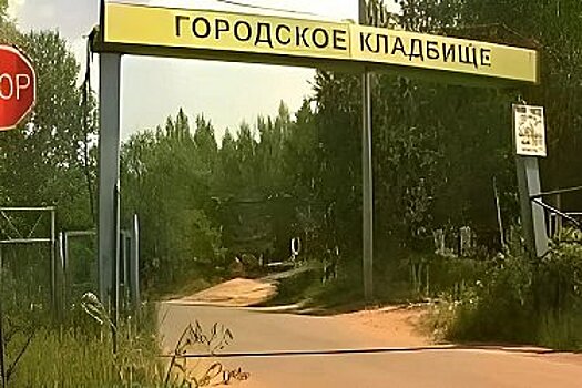 В Москве перестали строить апартаменты