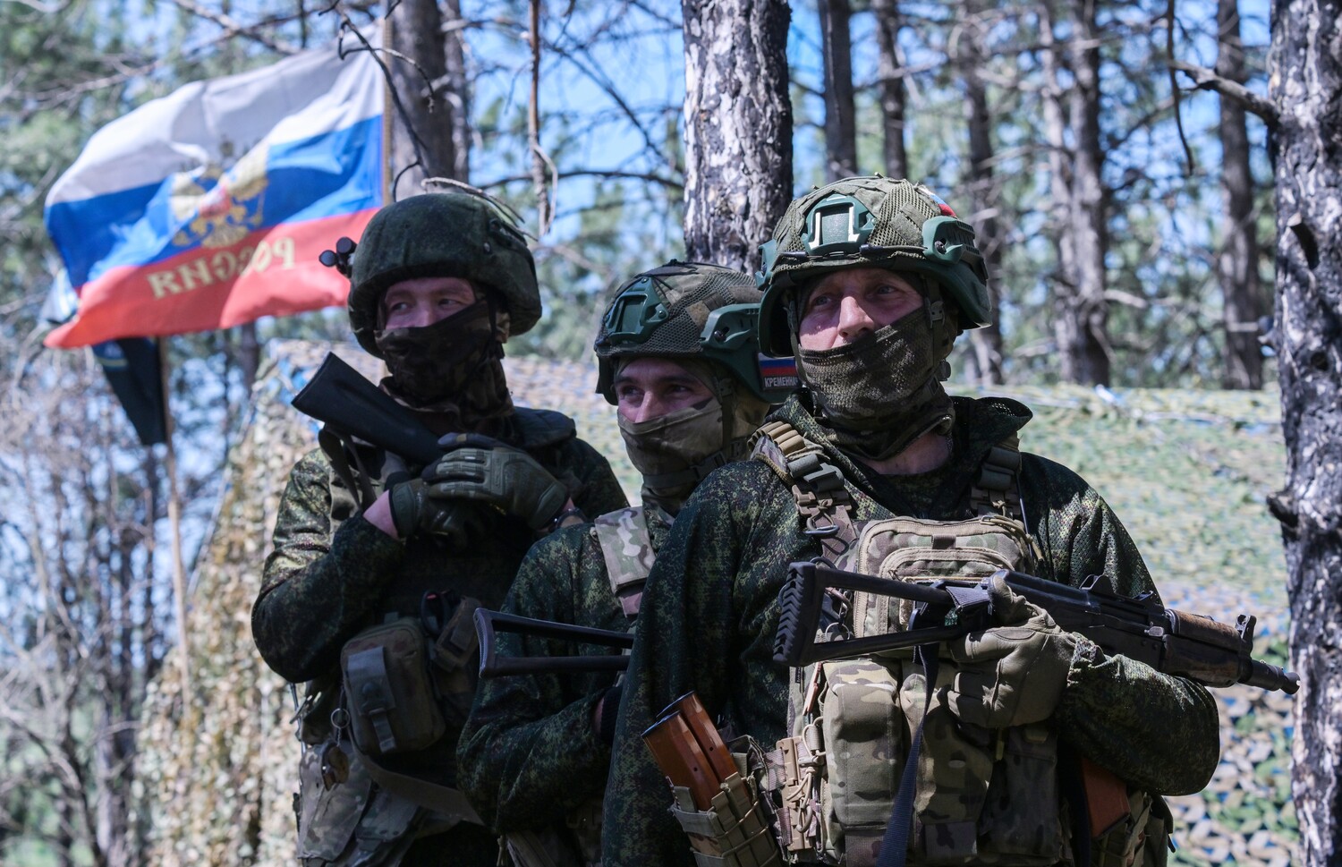 МО: ВС РФ освободили населенный пункт Приют в ДНР