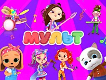 Два мультсериала телеканала «МУЛЬТ» вошли во внеконкурсную программу «Суздальфеста»