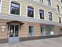 В Курской области открыли центр бесплатной правовой поддержки участников СВО