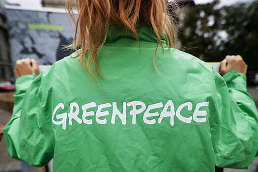 Роскомнадзор ограничил в России доступ к сайту Greenpeace International
