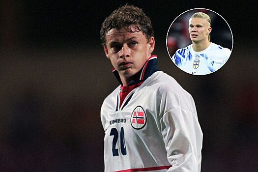 Италия — Норвегия, отбор ЧМ-2026, 16 ноября 2025: история встреч, последнее выступление Норвегии на чемпионате мира, Сульшер