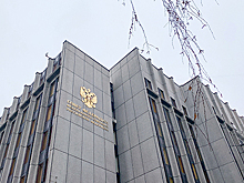 Совфед рассмотрит ратификацию соглашения России с Международным инвестиционным банком