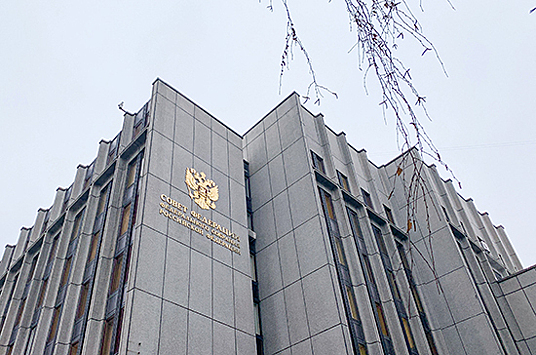 Совфед рассмотрит ратификацию соглашения России с Международным инвестиционным банком