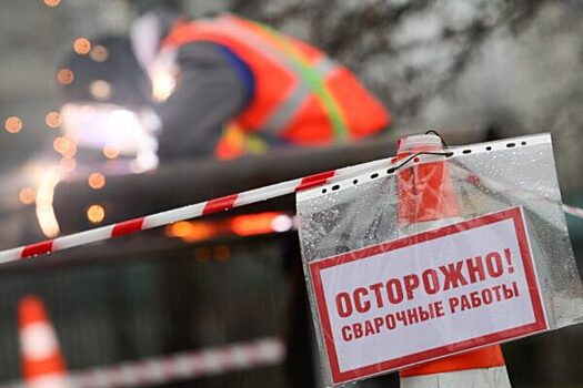 Минстрой: сварщики в России могут зарабатывать ₽500 тыс.