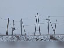 Власти региона в 2026 году направят сотни миллионов на ремонт ветхих электросетей