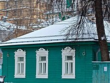 Дом-музей М.Е. Салтыкова-Щедрина приводят в порядок