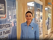 Космонавты Олег Новицкий и Марина Василевская поздравили женщин СГ с 8 марта