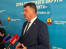 Ярилов: не все читинцы были против строительства «Дома медиков»
