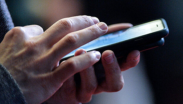 Количество СМС-спама сократилось в Подмосковье в 10 раз за последние 5 лет