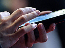 Количество СМС-спама сократилось в Подмосковье в 10 раз за последние 5 лет