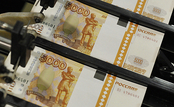 В Пятигорске главу КПК и МФО будут судить за хищение у пайщиков 238 млн рублей