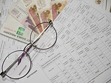 ФАС усилит контроль за тарифами ЖКХ в регионах РФ