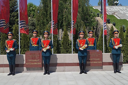 На Мамаевом кургане появилась новая мемориальная зона